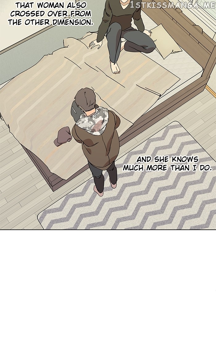 Parallel City Chapter 17 - page 24