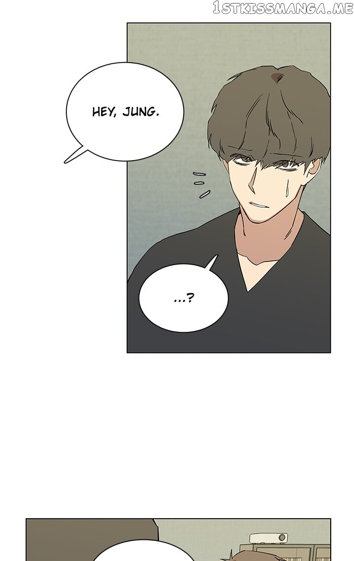 Parallel City Chapter 17 - page 25