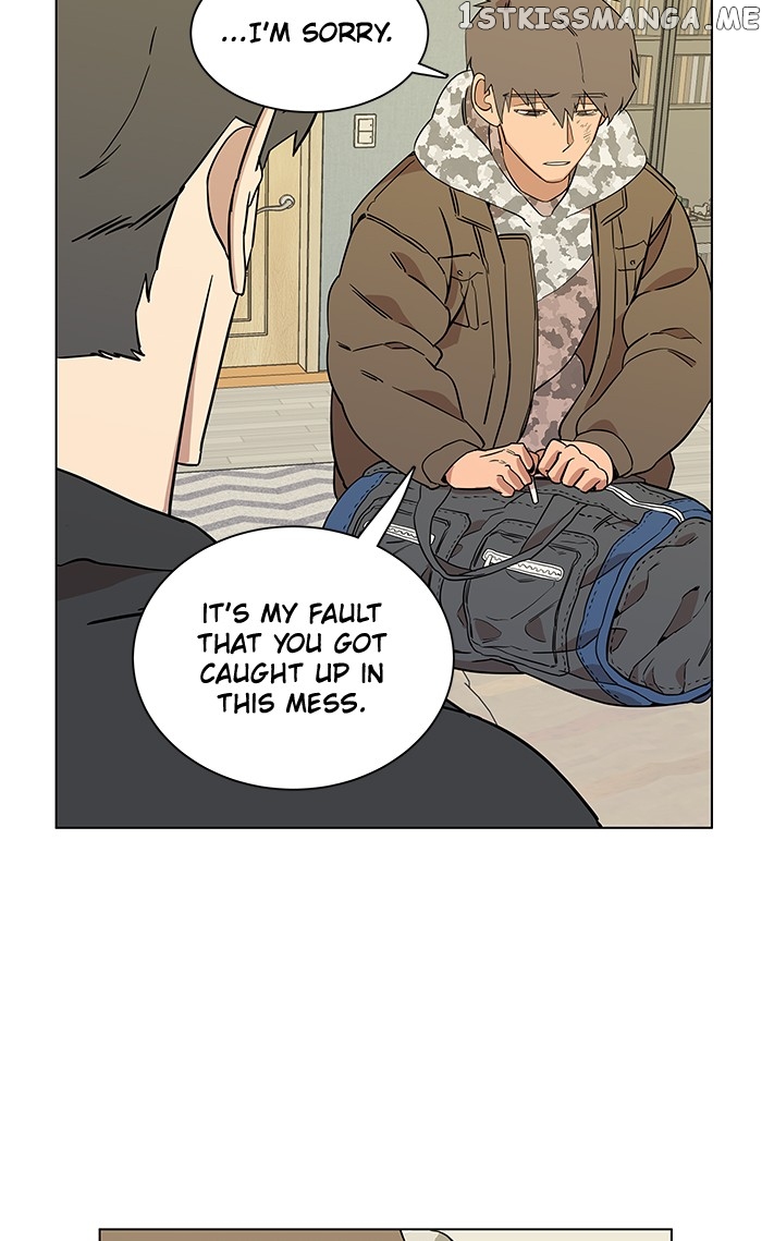 Parallel City Chapter 17 - page 26