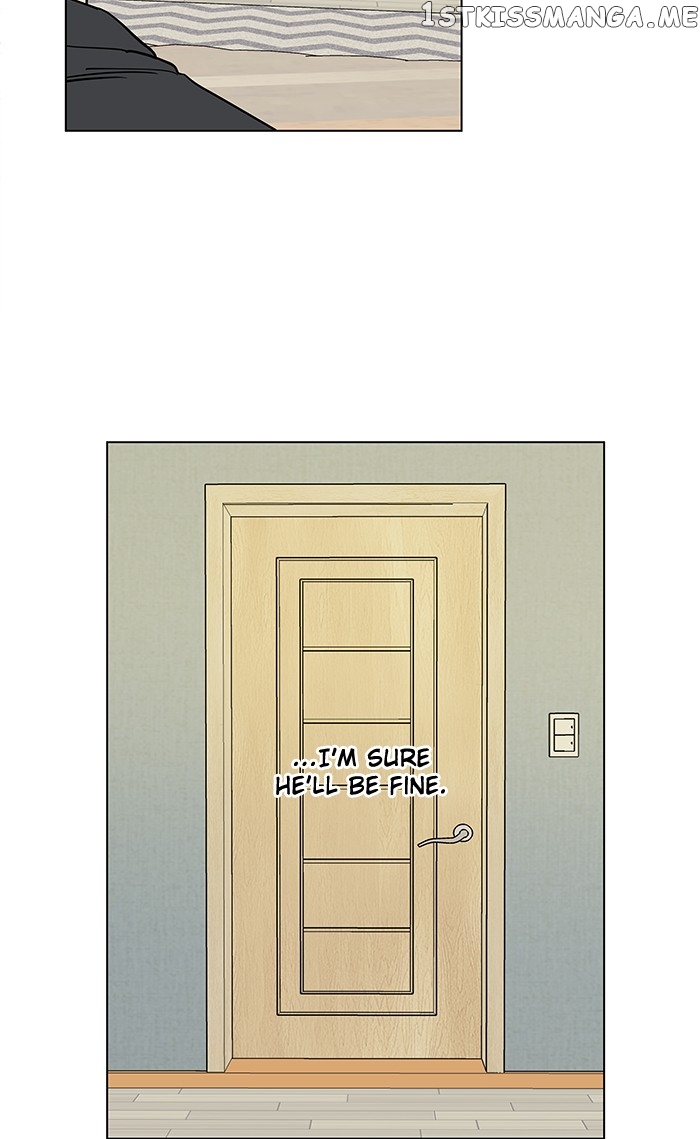 Parallel City Chapter 17 - page 30
