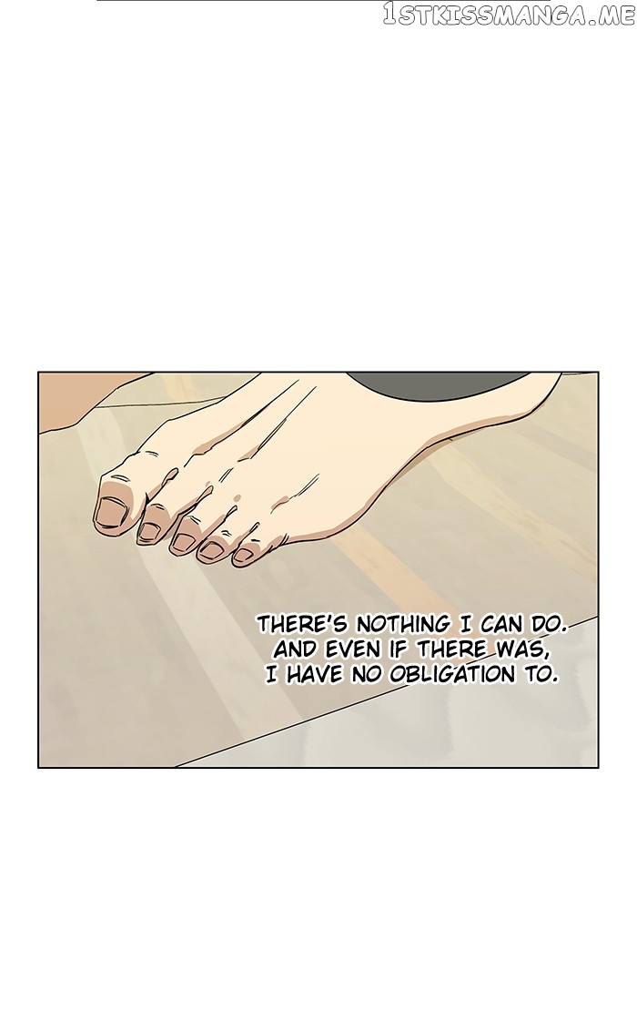 Parallel City Chapter 17 - page 31
