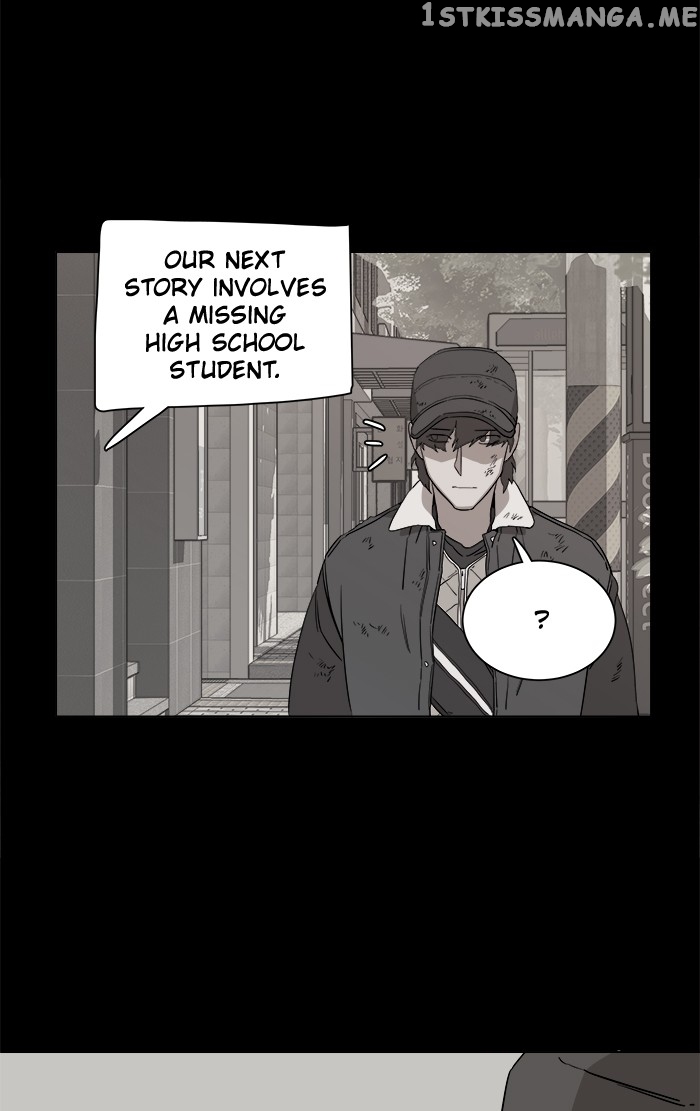 Parallel City Chapter 17 - page 41