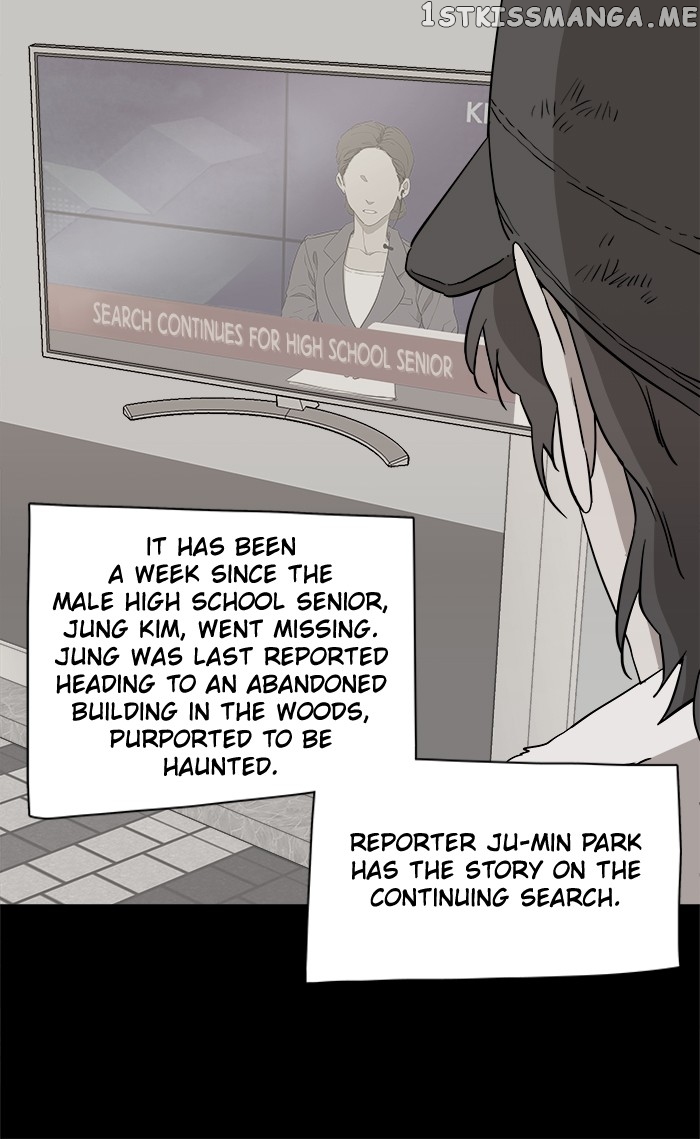 Parallel City Chapter 17 - page 42