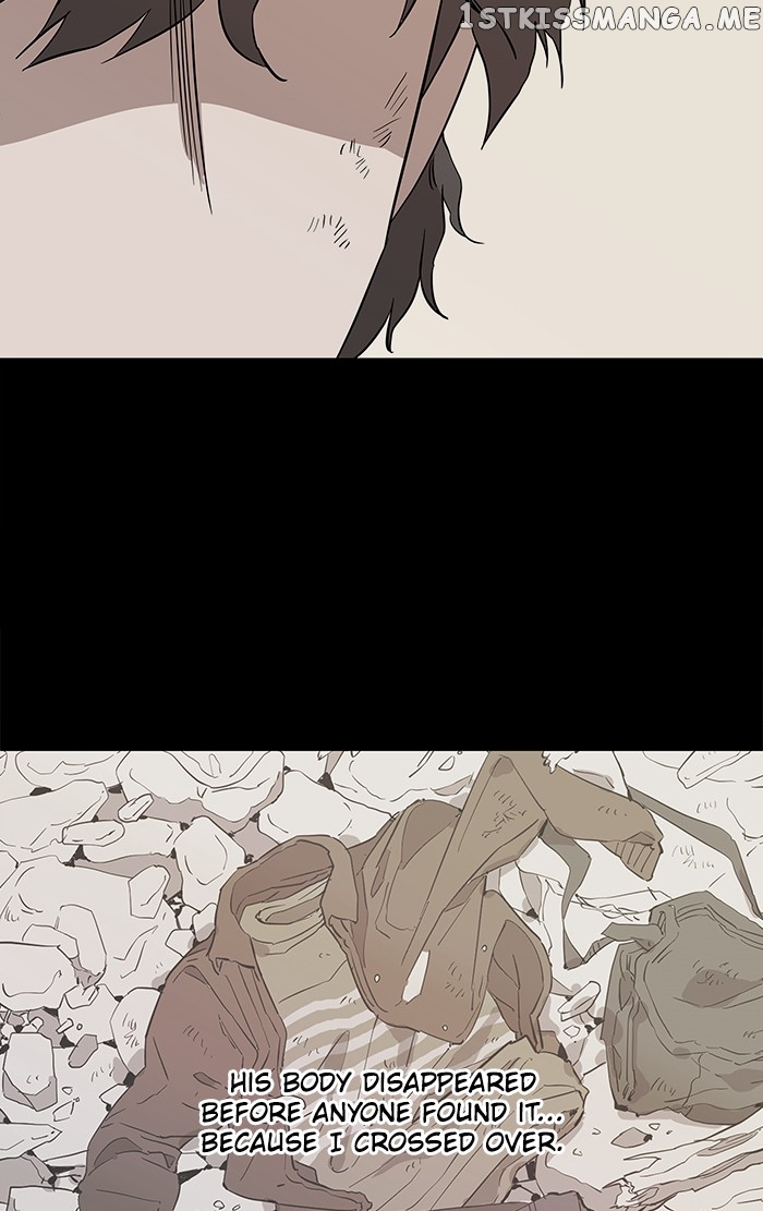 Parallel City Chapter 17 - page 44