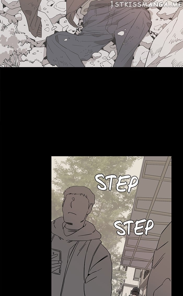 Parallel City Chapter 17 - page 45