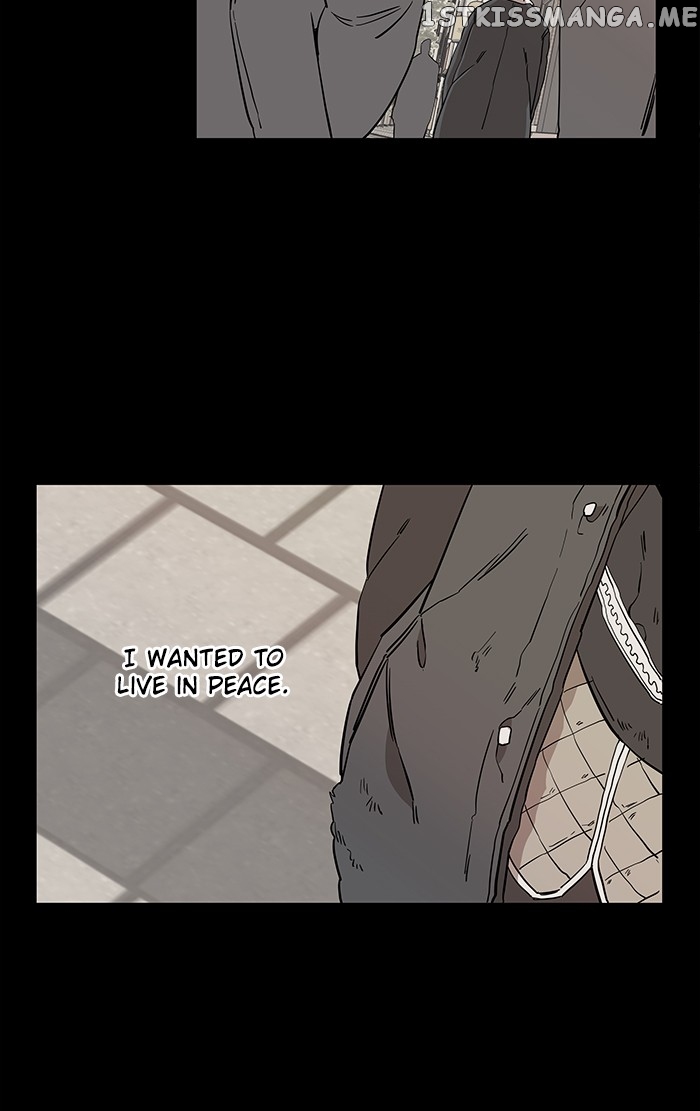 Parallel City Chapter 17 - page 46