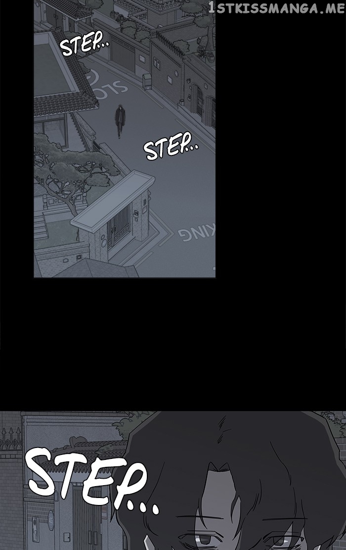 Parallel City Chapter 17 - page 56