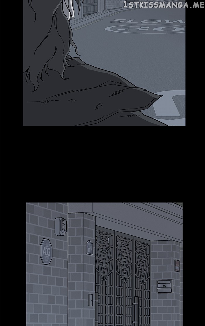 Parallel City Chapter 17 - page 58