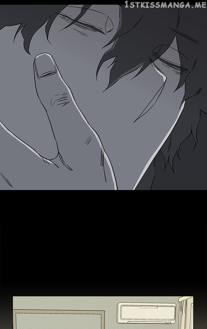 Parallel City Chapter 17 - page 70
