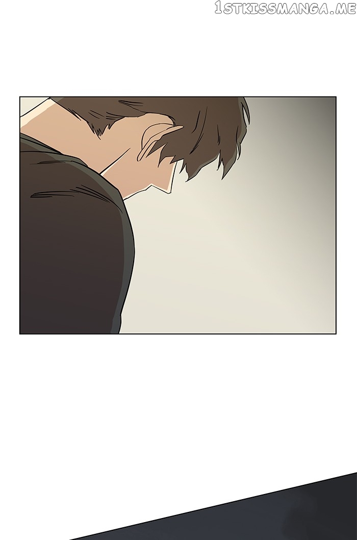 Parallel City Chapter 17 - page 75