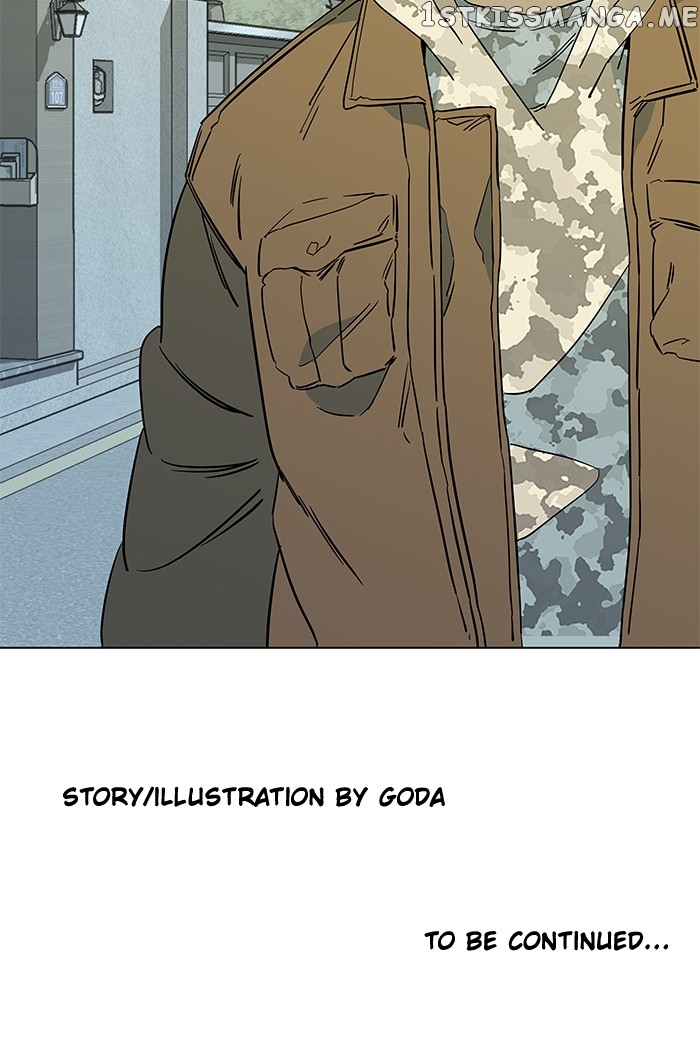Parallel City Chapter 17 - page 79