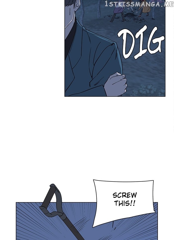 Parallel City Chapter 16 - page 10
