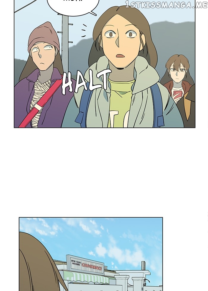Parallel City Chapter 16 - page 101