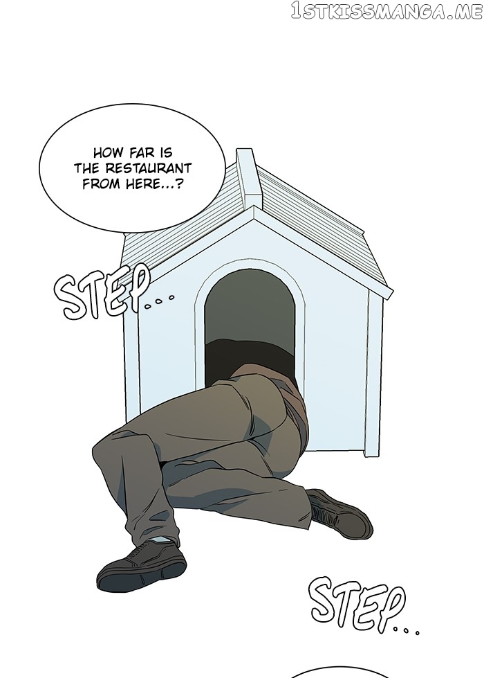 Parallel City Chapter 16 - page 108