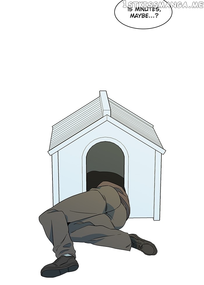 Parallel City Chapter 16 - page 109