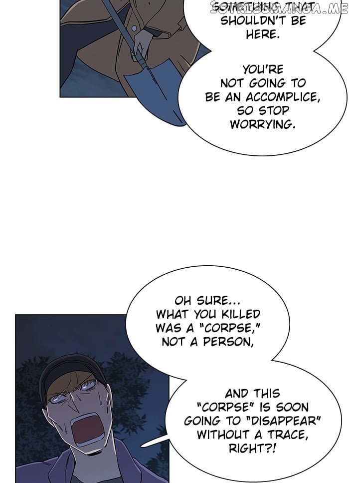 Parallel City Chapter 16 - page 13