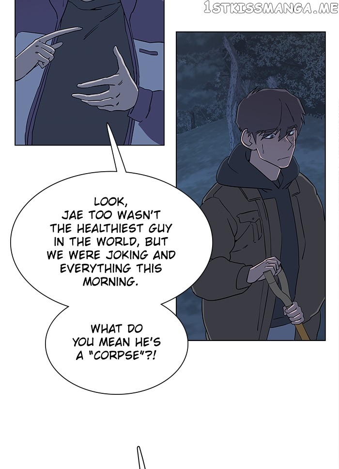 Parallel City Chapter 16 - page 14