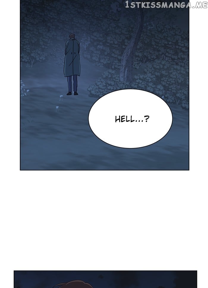 Parallel City Chapter 16 - page 23