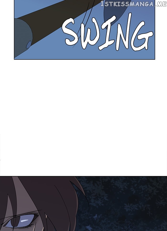 Parallel City Chapter 16 - page 25