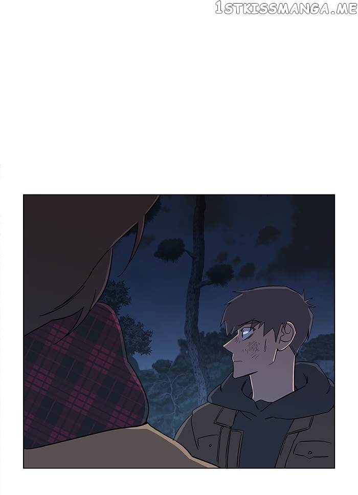 Parallel City Chapter 16 - page 38
