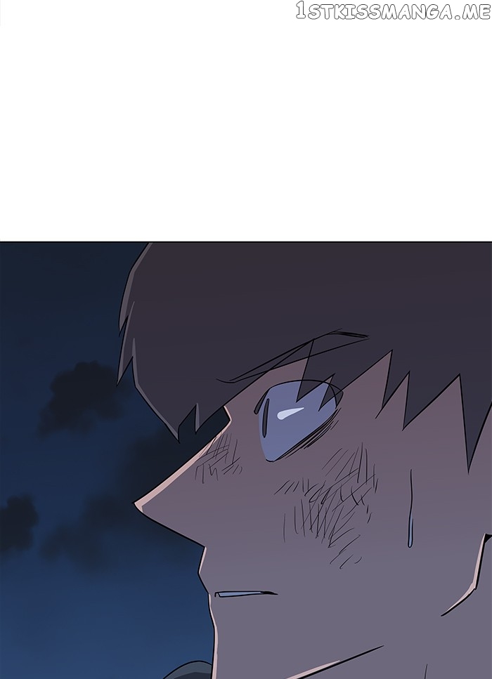Parallel City Chapter 16 - page 39