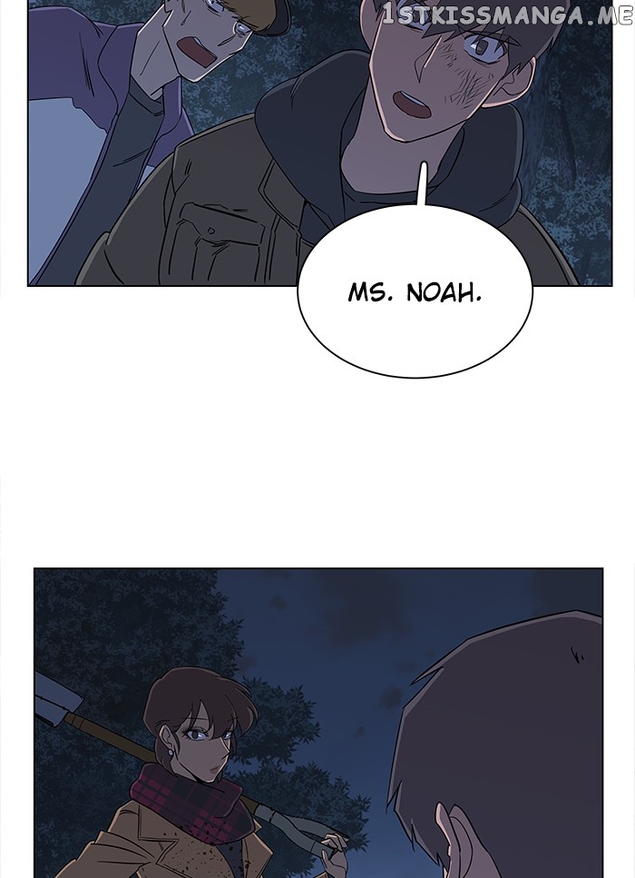 Parallel City Chapter 16 - page 49