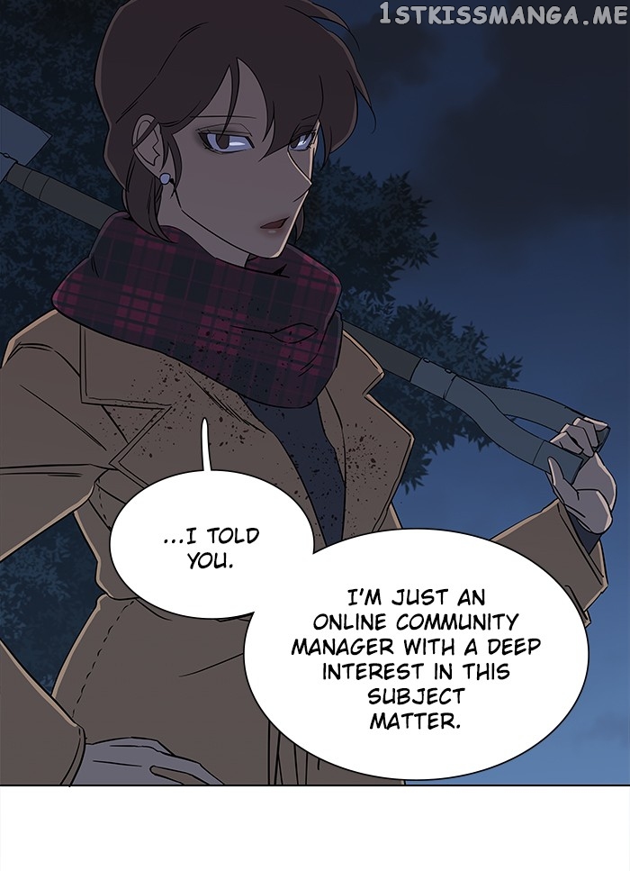 Parallel City Chapter 16 - page 51