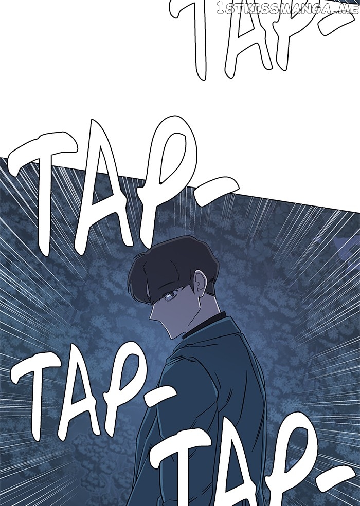 Parallel City Chapter 16 - page 69