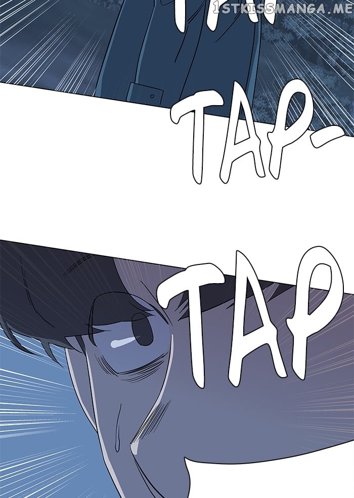 Parallel City Chapter 16 - page 70