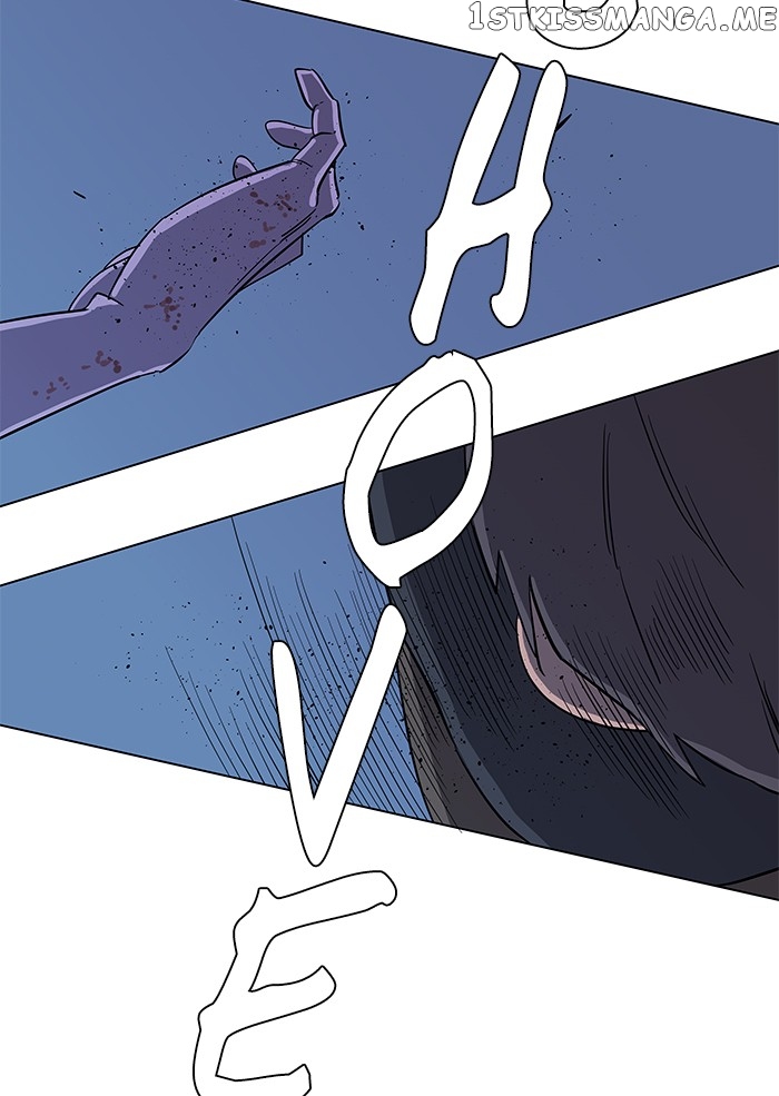 Parallel City Chapter 16 - page 74