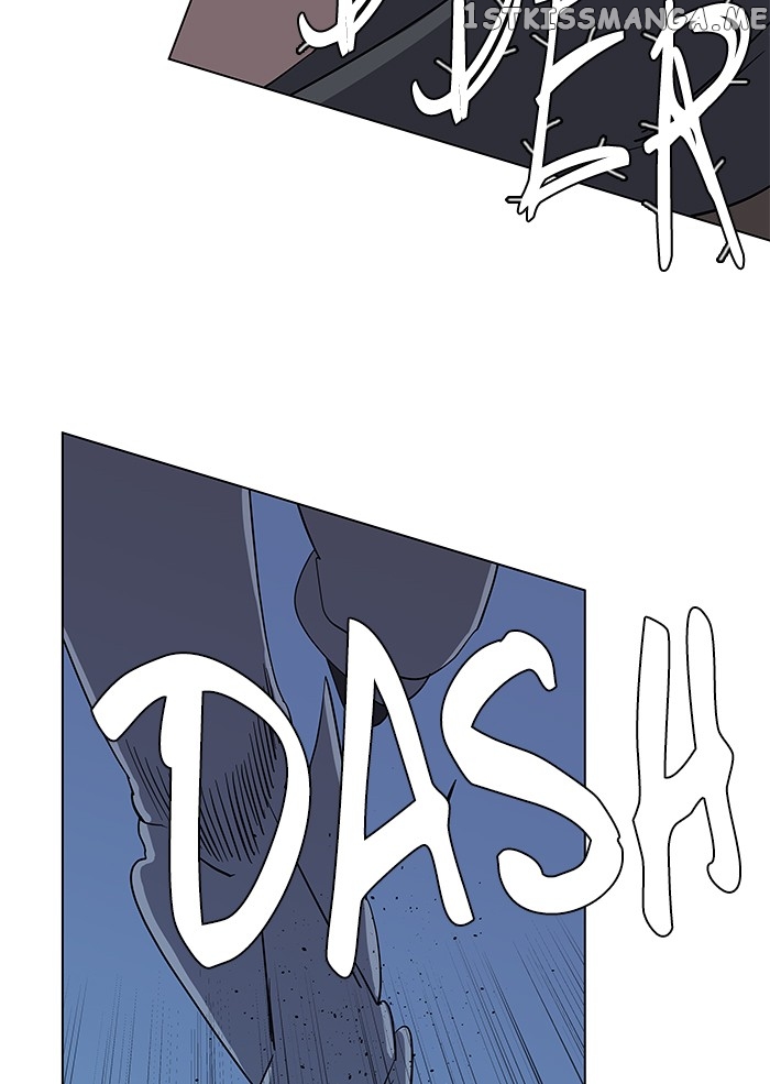 Parallel City Chapter 16 - page 82