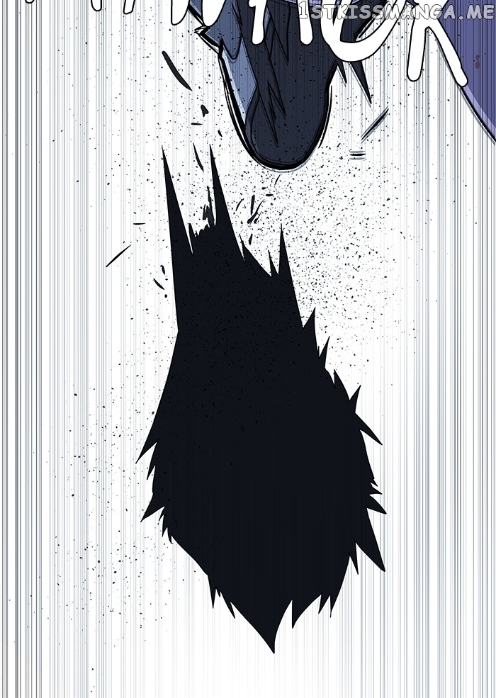 Parallel City Chapter 16 - page 86