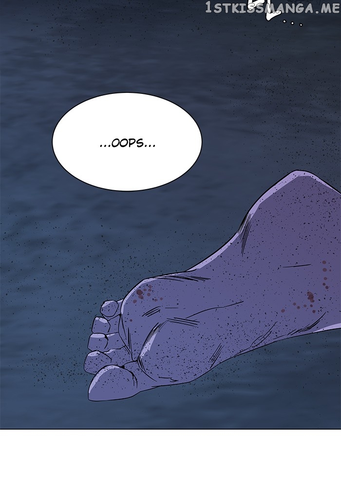 Parallel City Chapter 16 - page 91