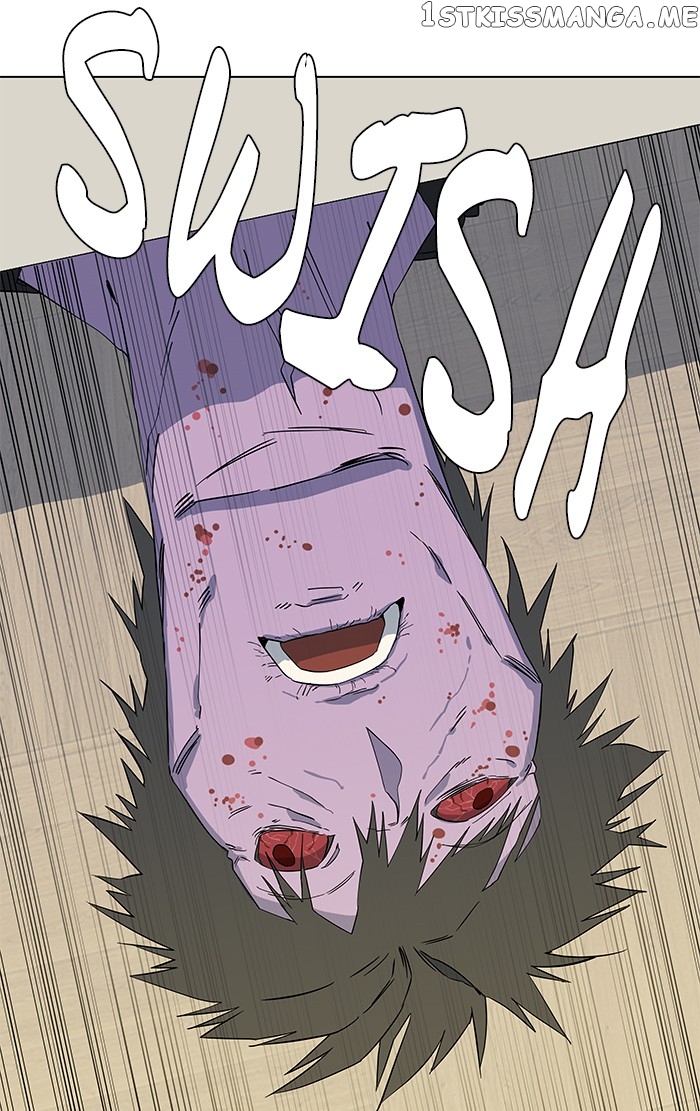 Parallel City Chapter 15 - page 12