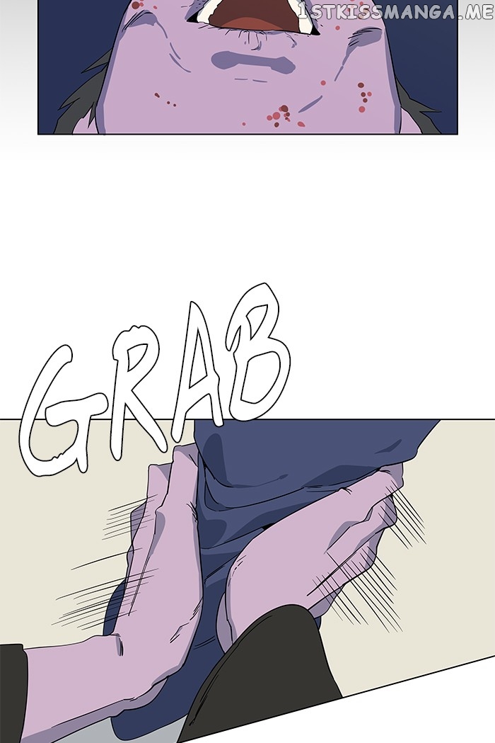 Parallel City Chapter 15 - page 15