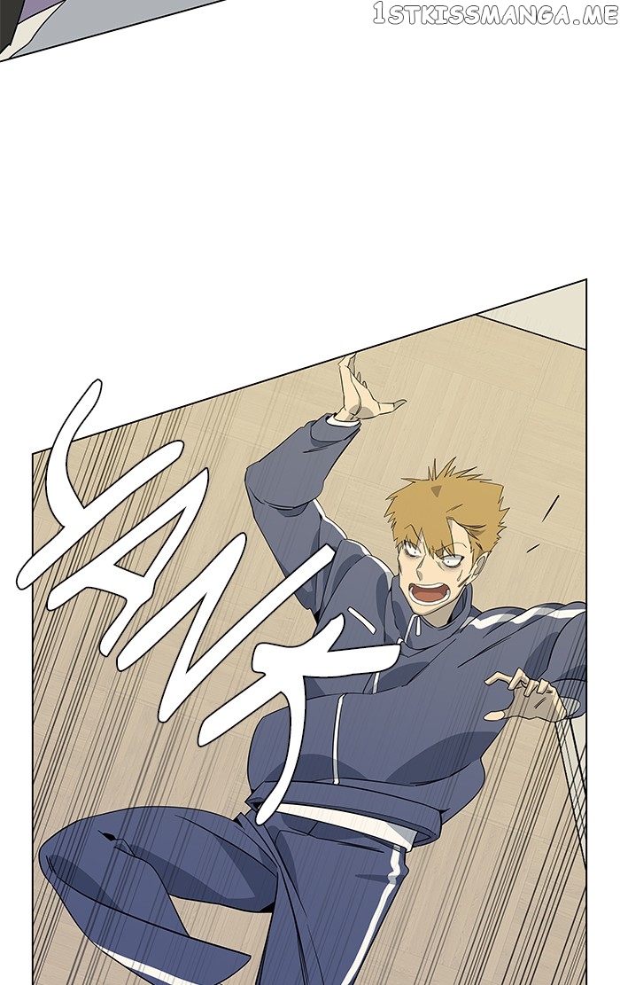 Parallel City Chapter 15 - page 16