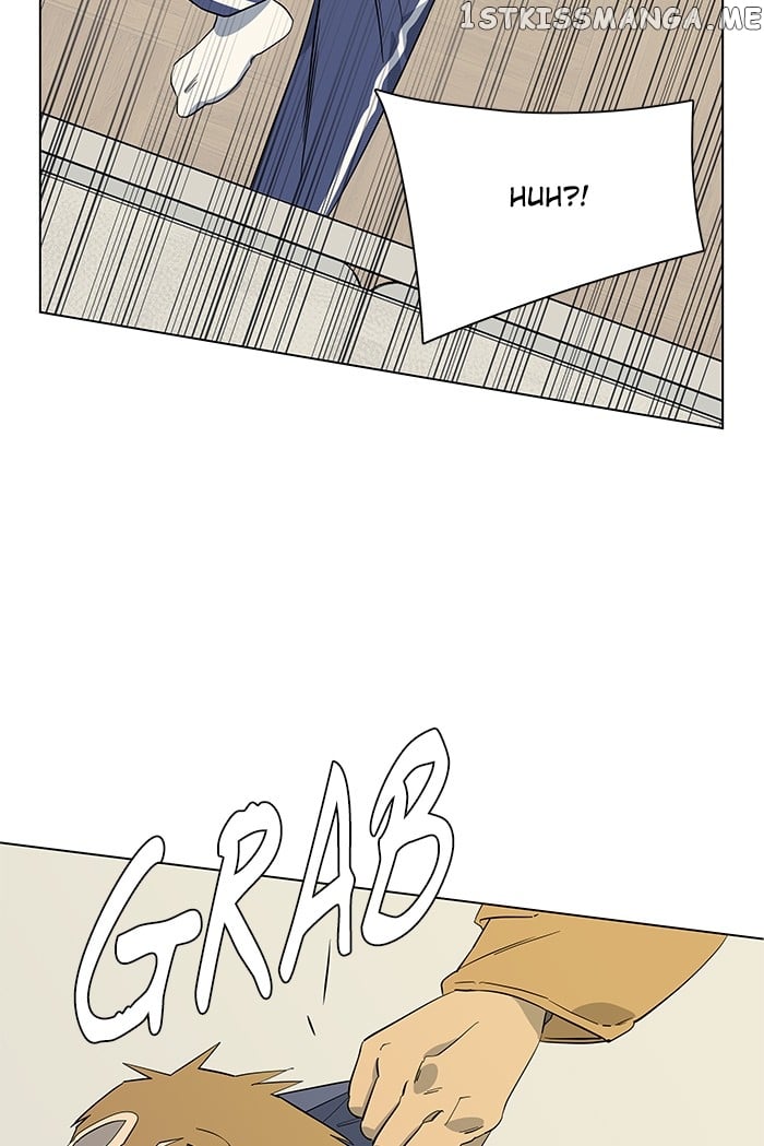 Parallel City Chapter 15 - page 17