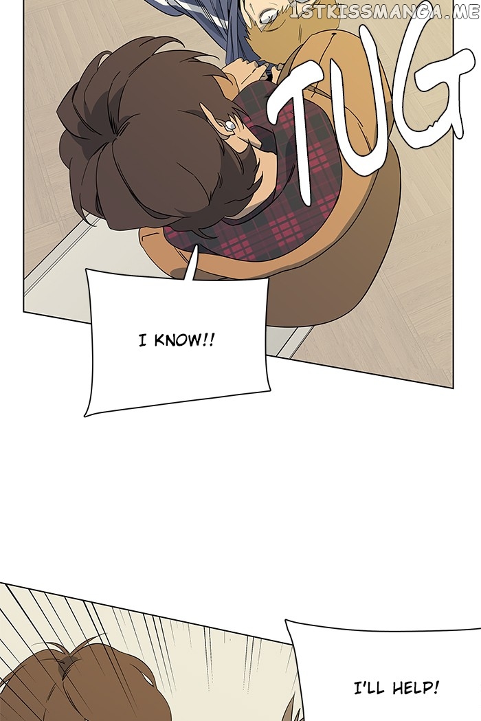 Parallel City Chapter 15 - page 19