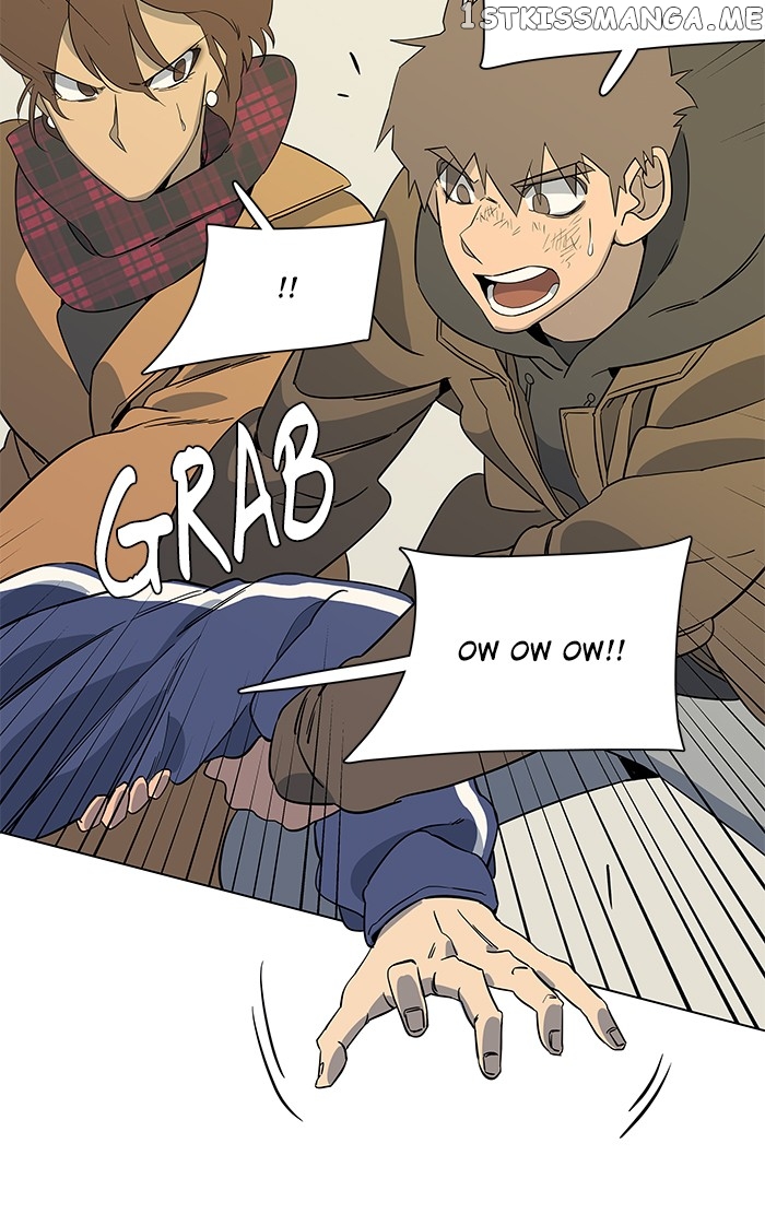 Parallel City Chapter 15 - page 20