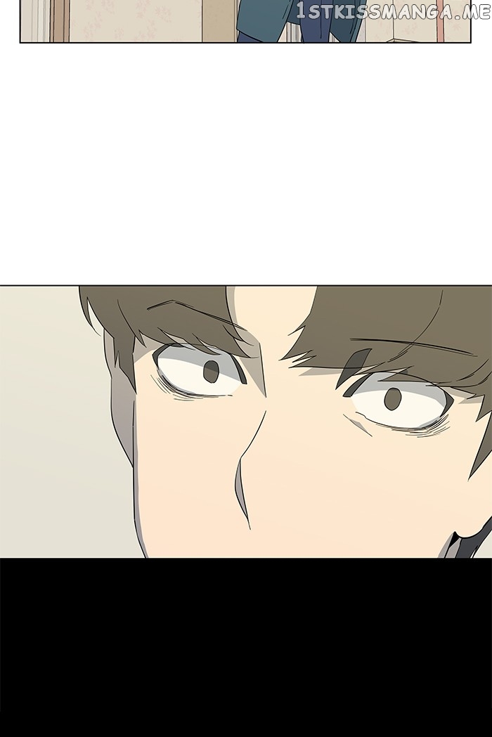 Parallel City Chapter 15 - page 23