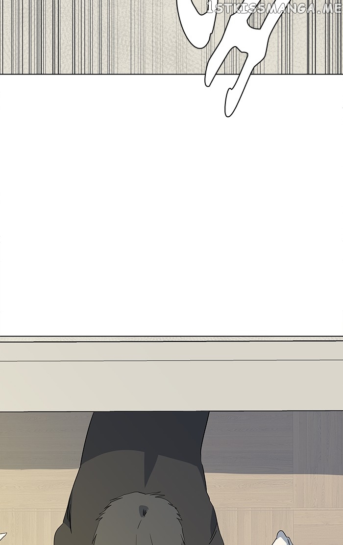 Parallel City Chapter 15 - page 31