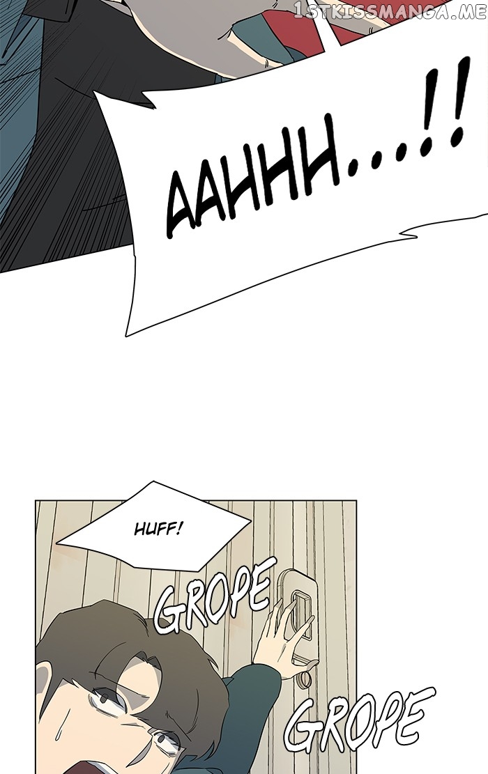 Parallel City Chapter 15 - page 37