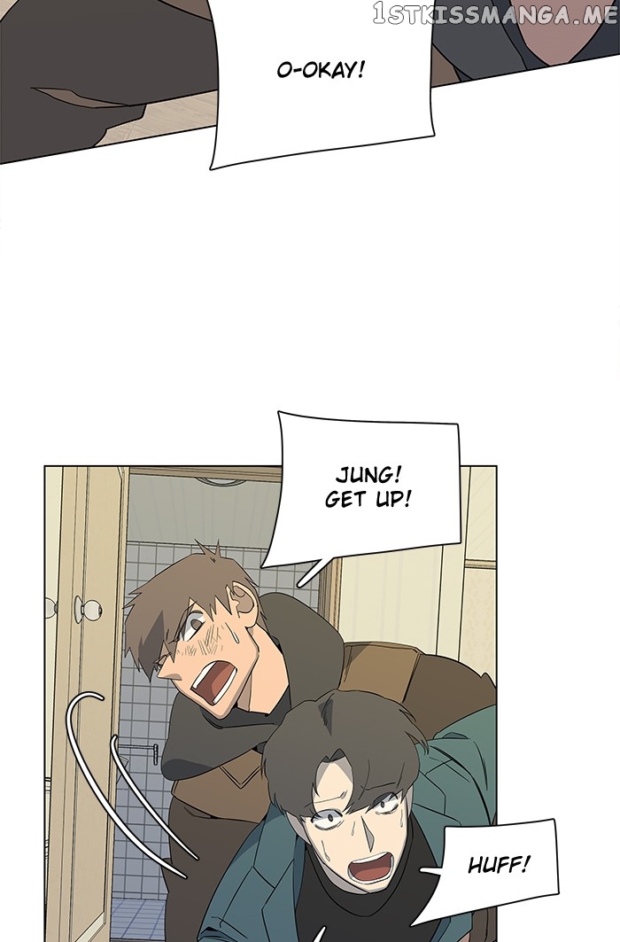 Parallel City Chapter 15 - page 42