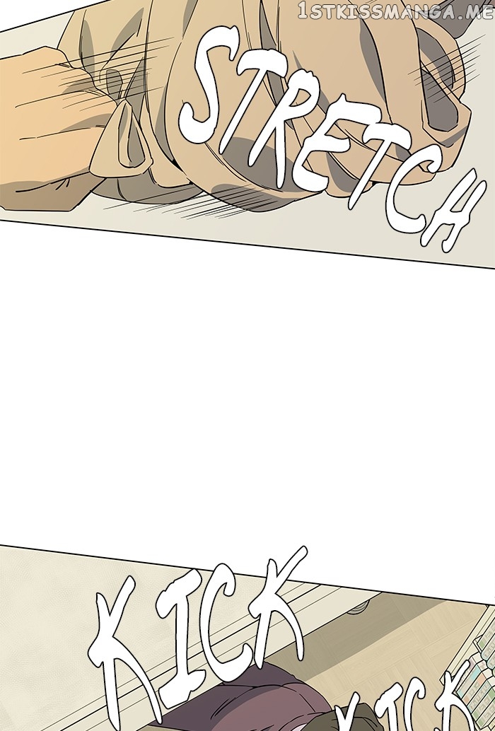Parallel City Chapter 15 - page 47