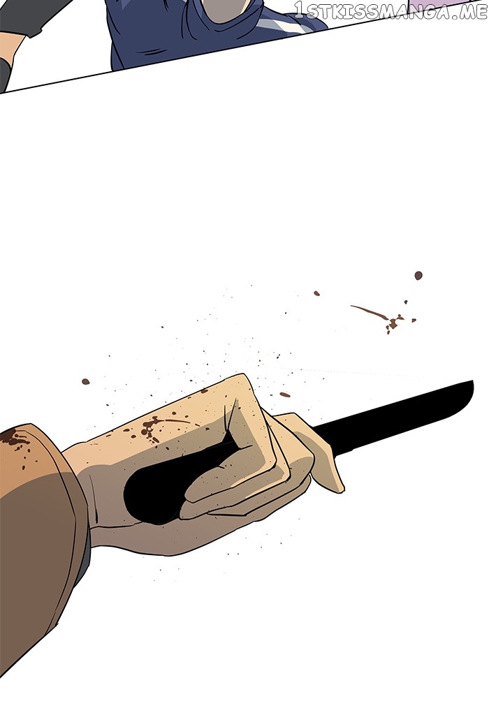 Parallel City Chapter 15 - page 55
