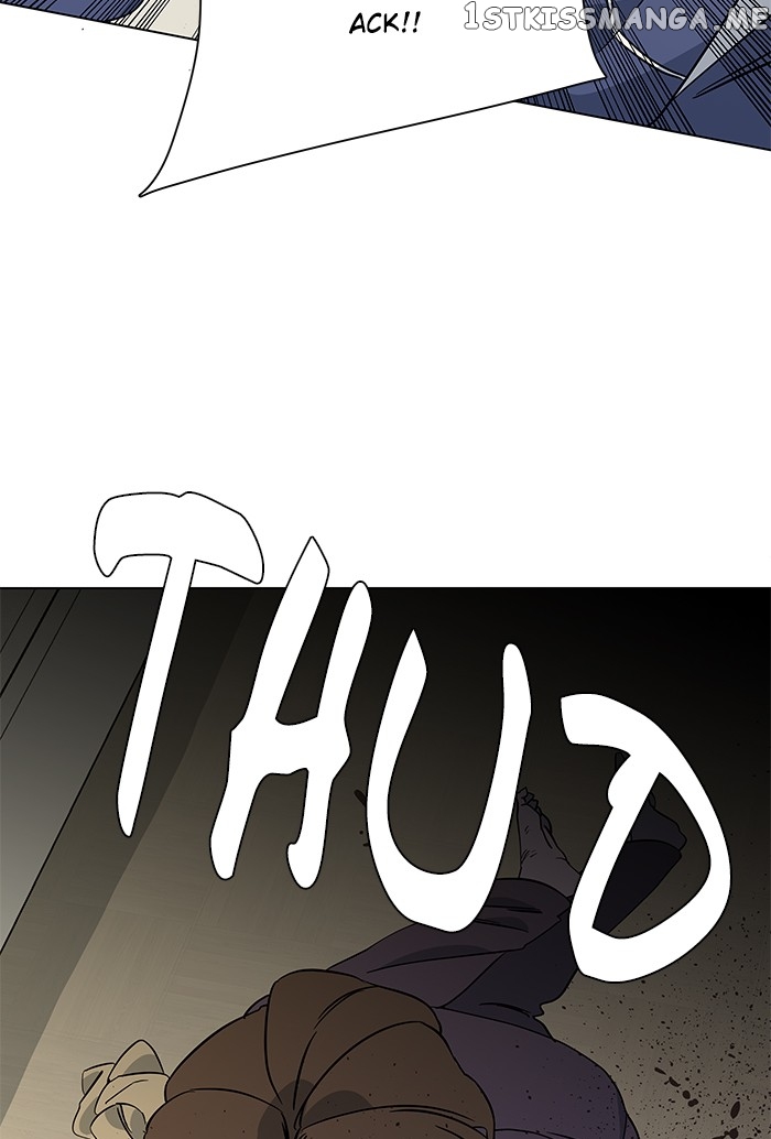 Parallel City Chapter 15 - page 57