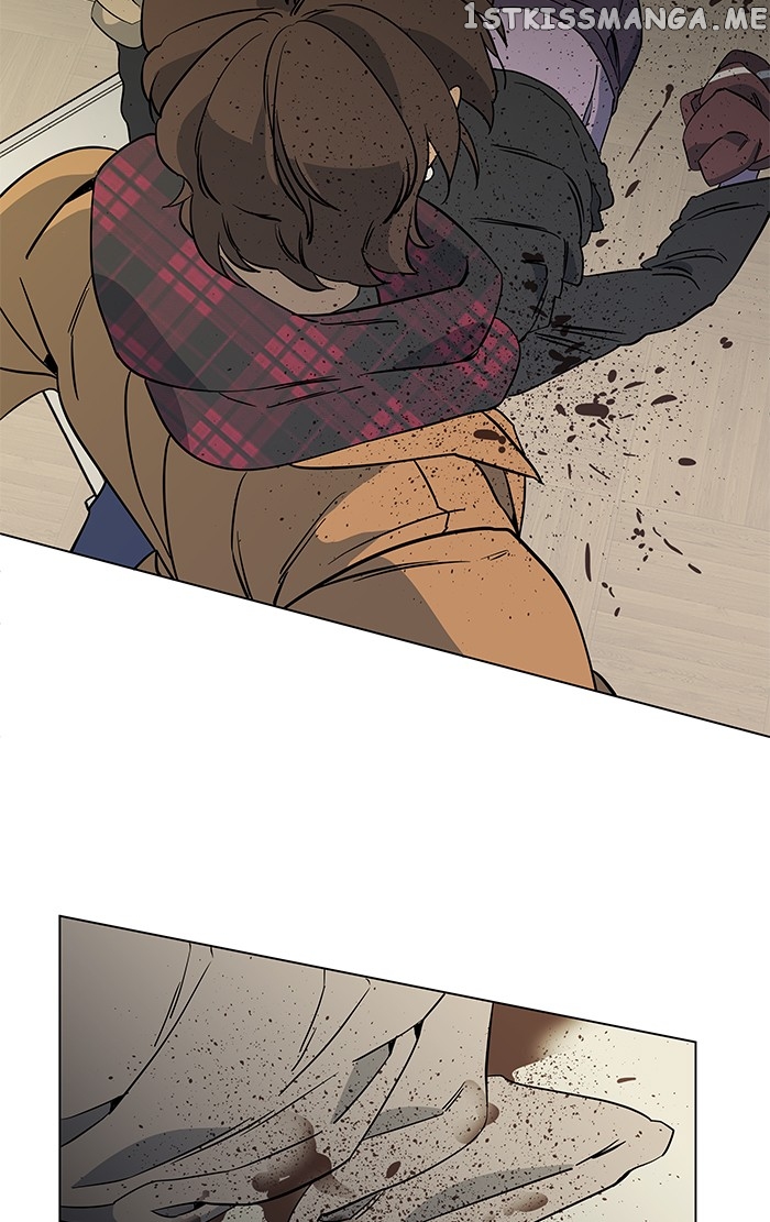 Parallel City Chapter 15 - page 58