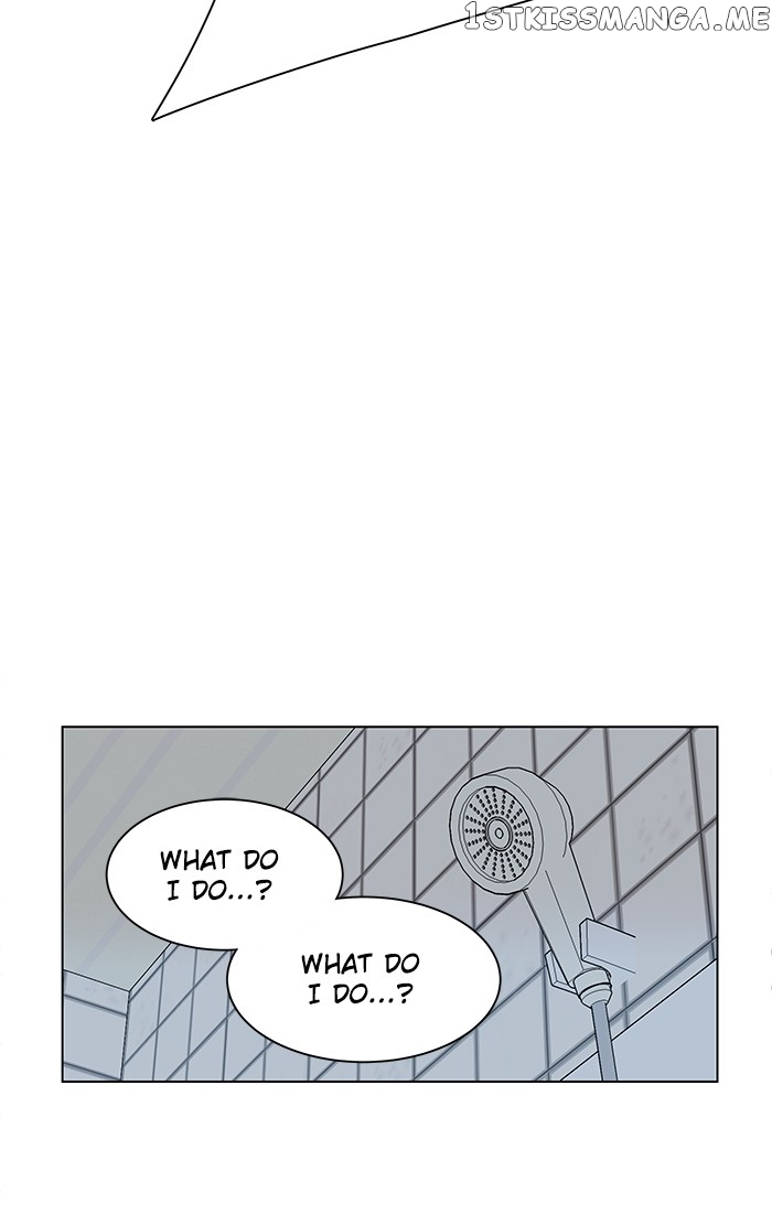 Parallel City Chapter 15 - page 60