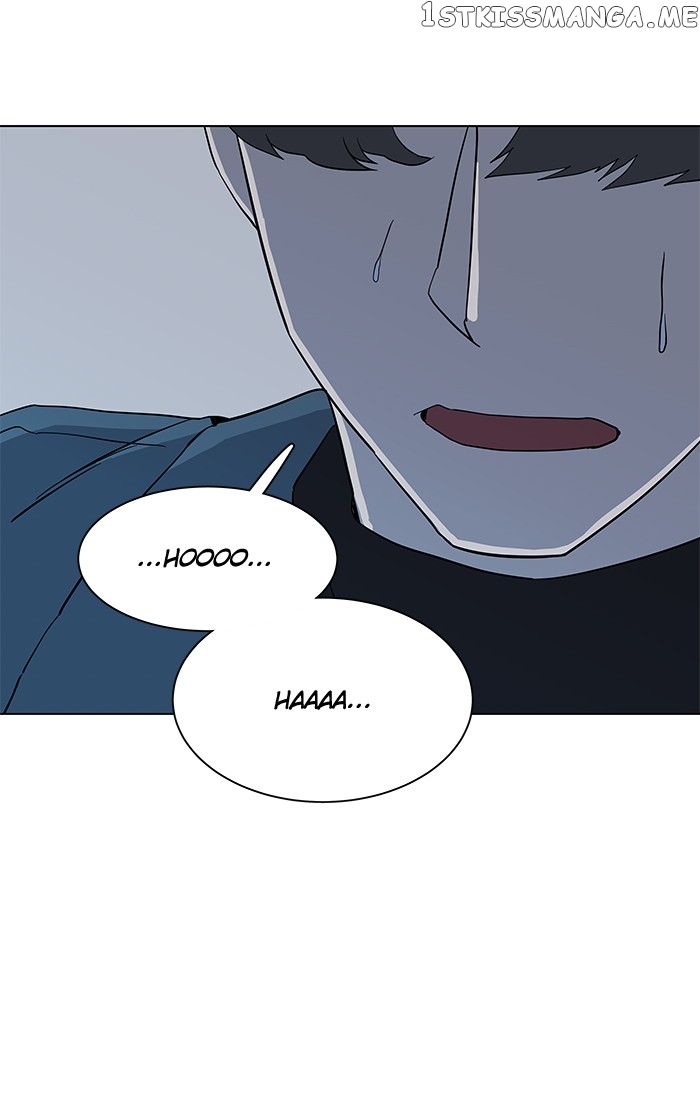 Parallel City Chapter 15 - page 69