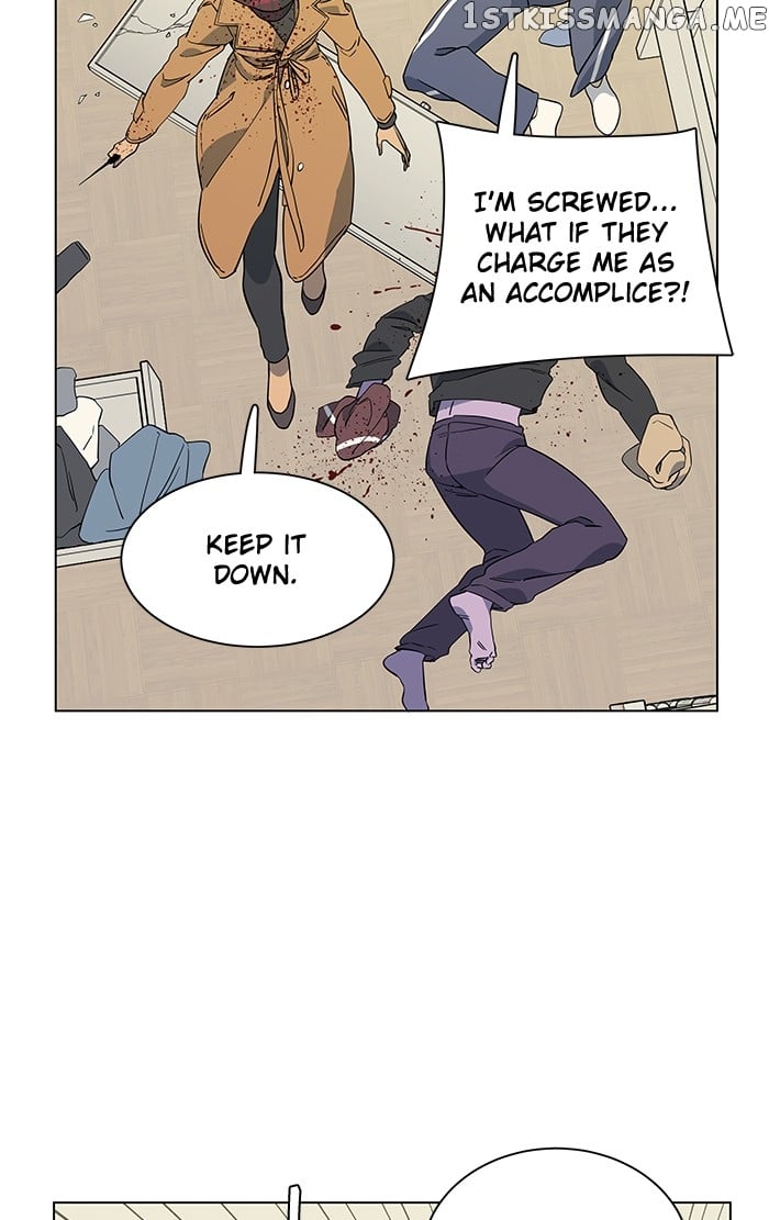 Parallel City Chapter 15 - page 73